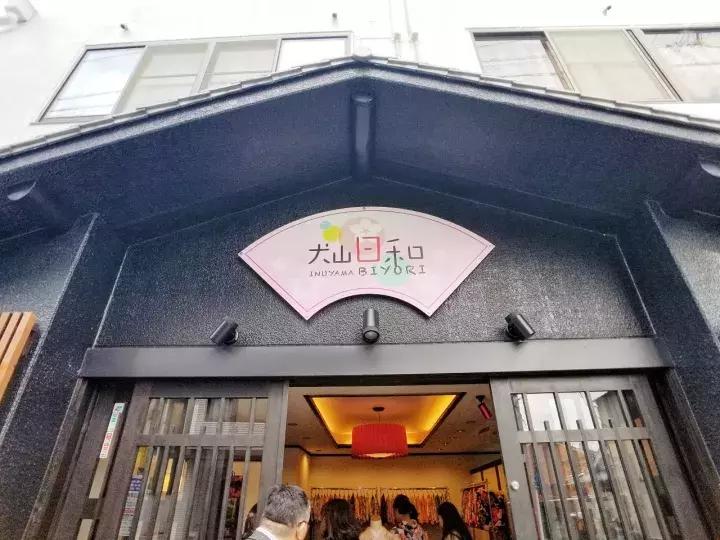 中北部升龙道深度游攻略,日本龙岛旅游攻略