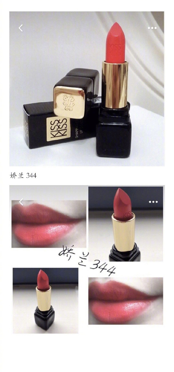 每个大牌口红的代表色是什么,每种大牌口红推荐一支