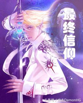 公认的十大无限流小说,无限流小说合集一口气看完