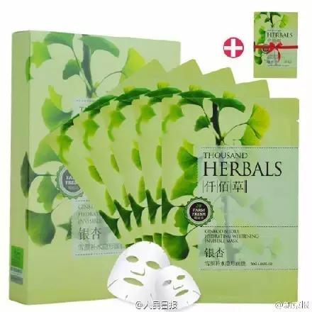 国家发布的十款有毒面膜,被禁用的医用面膜