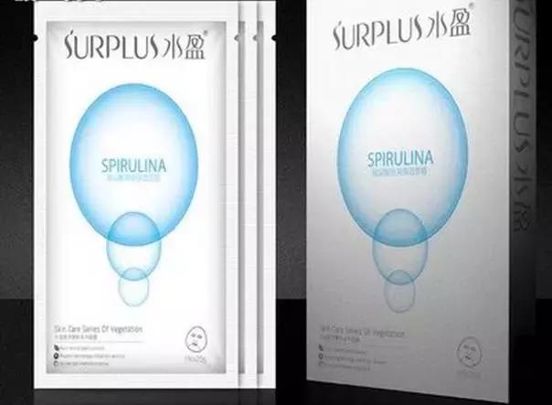 国家发布的十款有毒面膜,被禁用的医用面膜