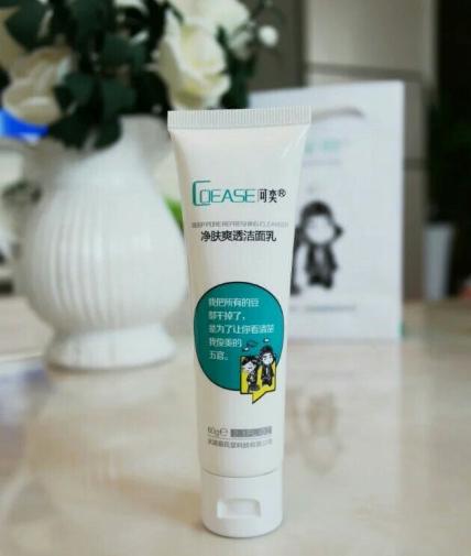 如何在暑假改善痘痘,怎么快速成为美女