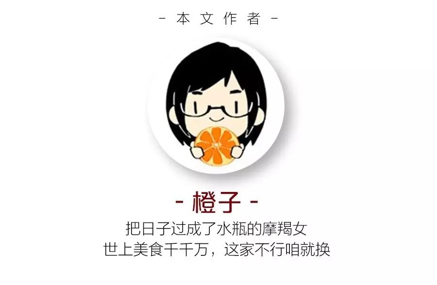 这家十年老店店面并不起眼,火爆的烤串店