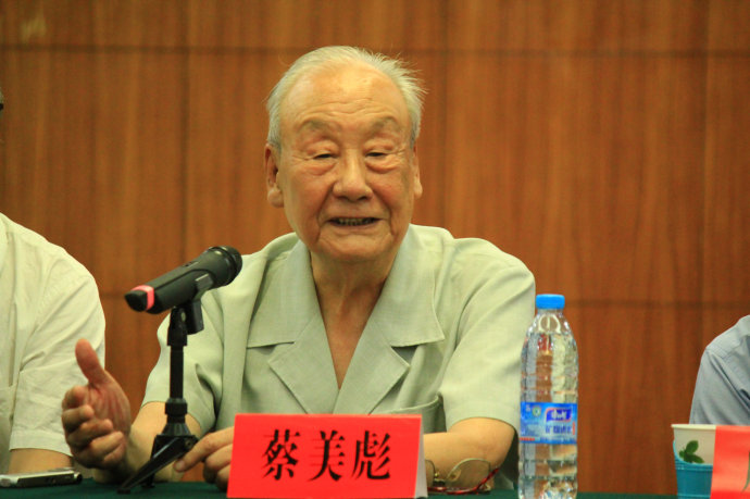 范文澜主编《中国通史》只完成三编四册，他的继任者是谁你知道吗