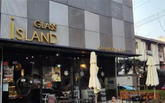 去这几间魔都手作工坊,用双手把心意融进圣诞礼物里