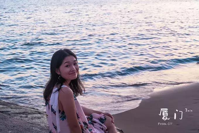 一起去厦门旅游攻略,旅游团厦门看海攻略