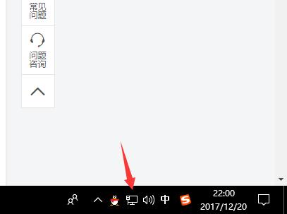 WINDOWS10文件共享