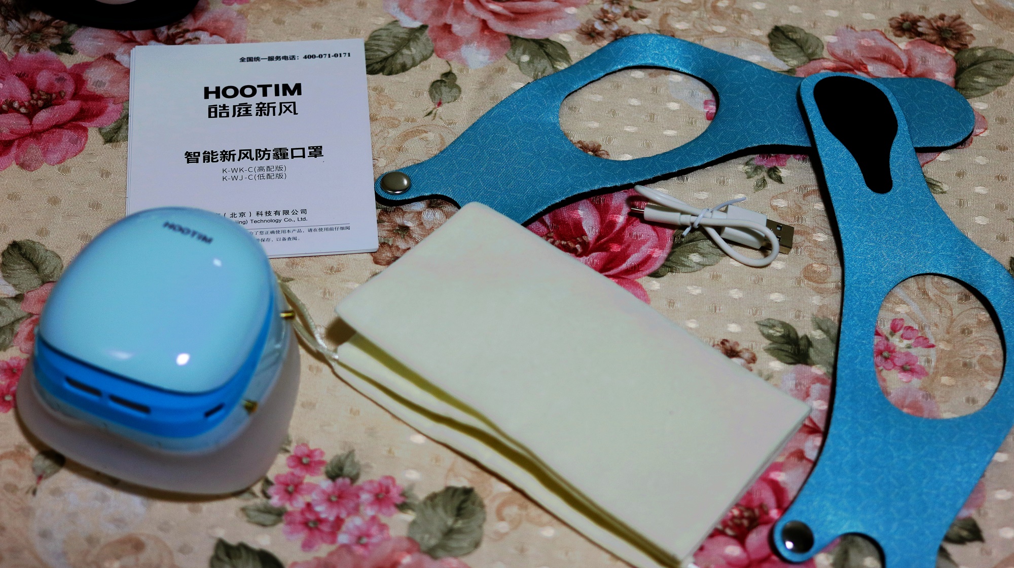 师傅,雾霾别怕,雾净来了!晧庭雾净智能口罩体验记