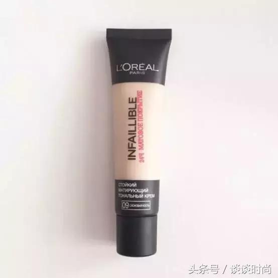 在中国卖粉底液,半价粉底