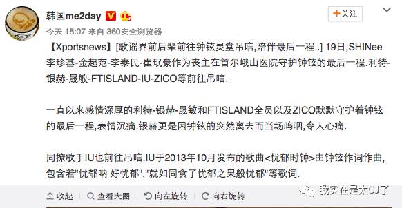 sm公司丑闻,sm公司内部矛盾