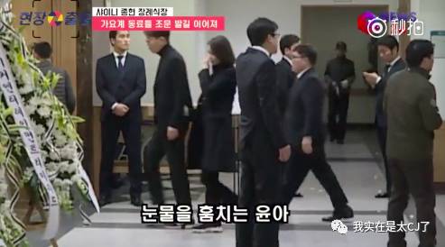 sm公司丑闻,sm公司内部矛盾