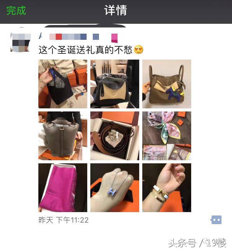 交往一个月了女友要礼物,相处一个月女生暗示我给她买东西