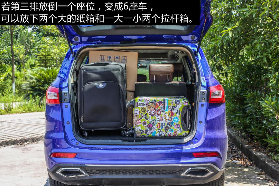 力帆轩朗2000公里,19年力帆轩朗测试