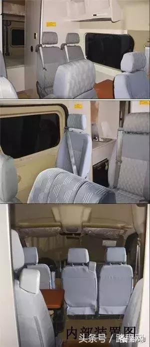 自行式房车拖挂式房车售价,房车公告第372批