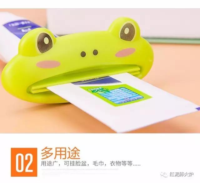 推荐一款生活神器,好用的生活神器