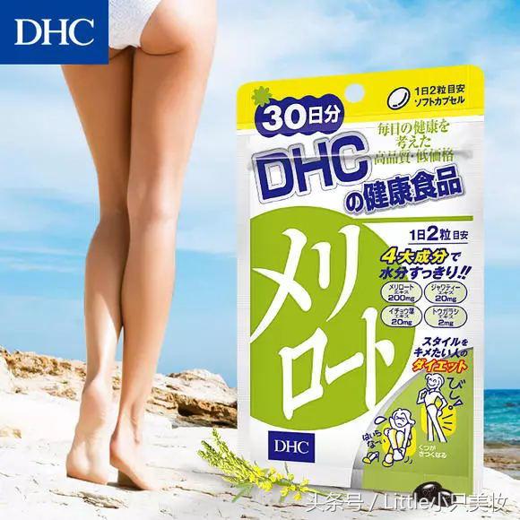 现在不减肥还等什么,现在不减肥吃东西能恢复胸部吗