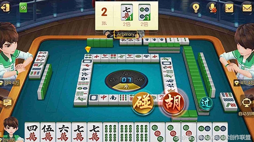 广东麻将－鸡平胡,广东麻将鸡胡与平胡的区别