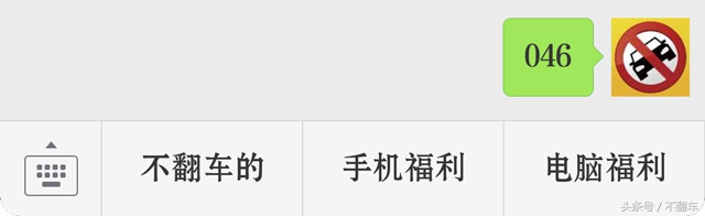 不root装googleplay,googleplay框架免root