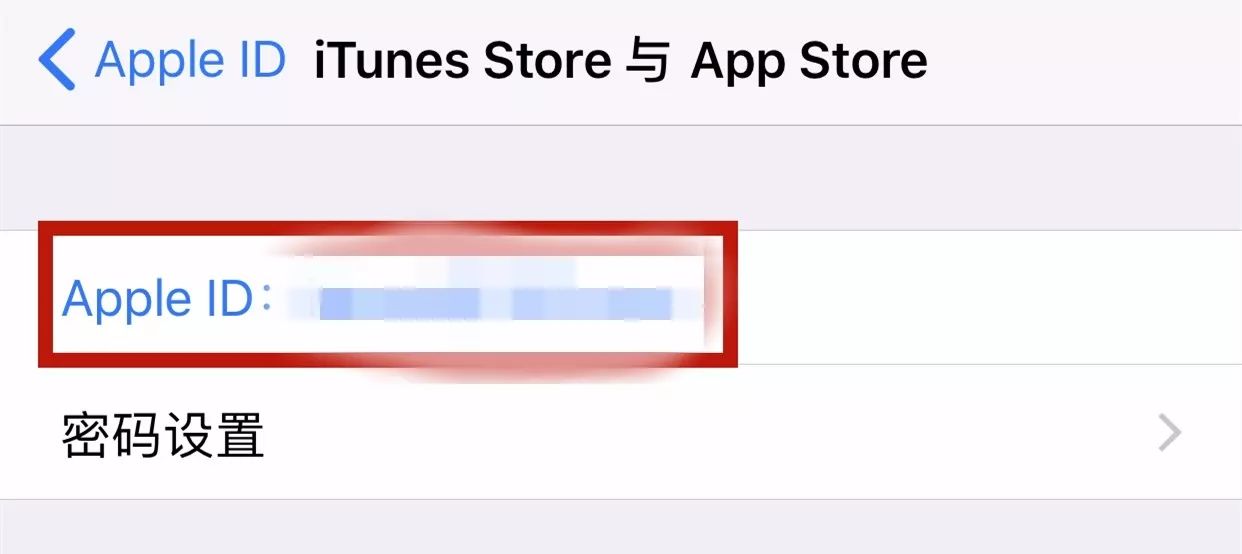 appleid点了忘了密码怎么办,appleid密码忘了怎么办10种方法