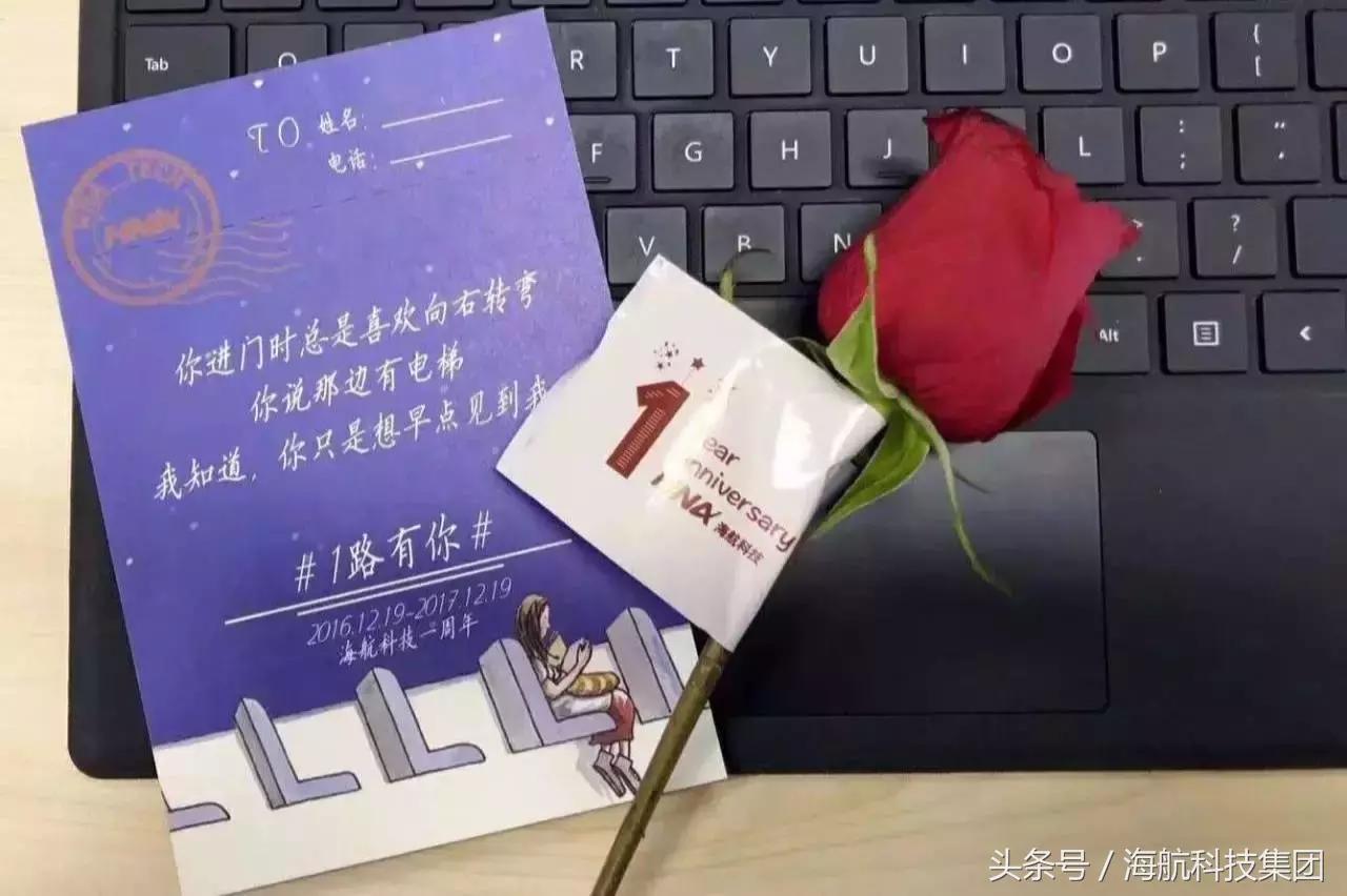 从零到一百感谢有你的陪伴,从0到1万粉丝感恩有你