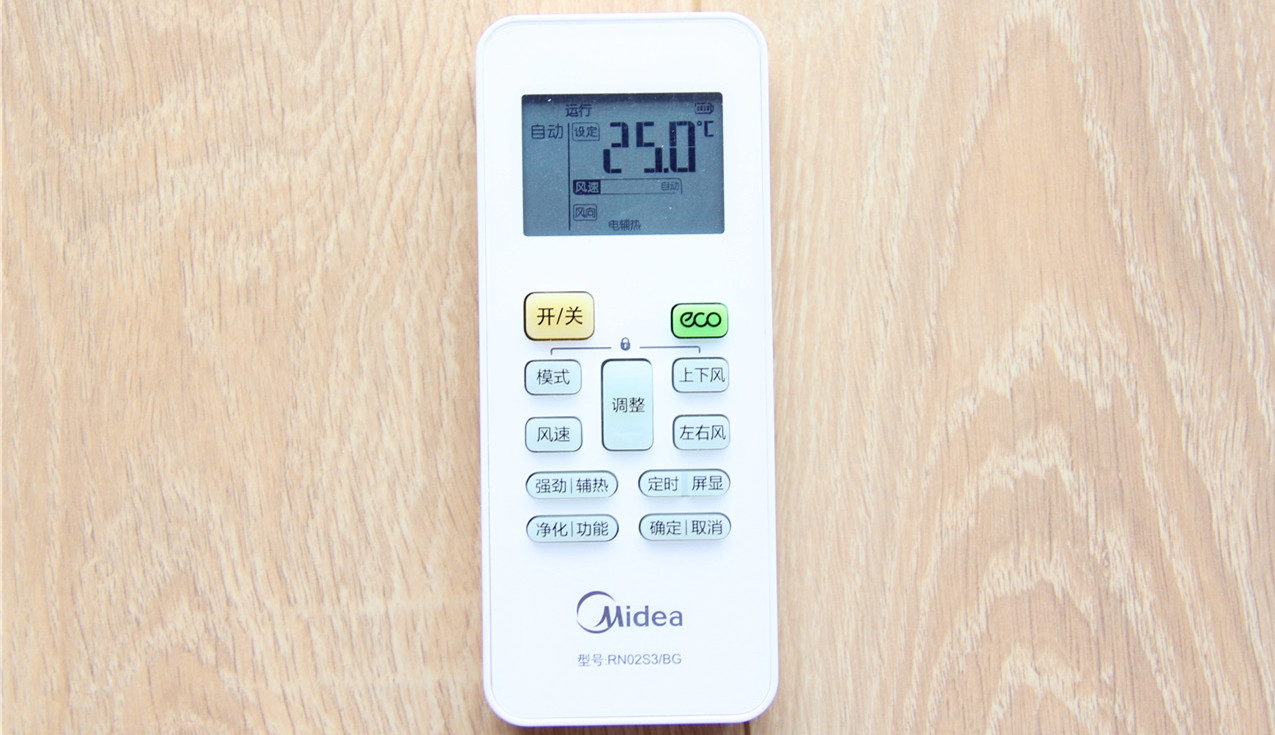 k-8000万能型空调遥控器怎么设置,汇通万能空调遥控器怎么设置