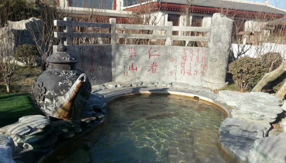 「温泉季」为你盘点天津这些约“泡”好去处！