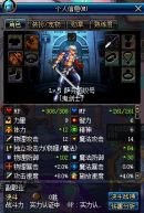 地下城与勇士入坑攻略,地下城与勇士如何入坑