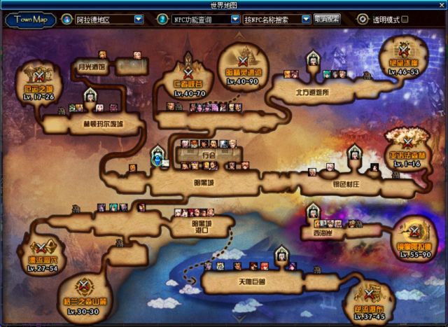 地下城与勇士入坑攻略,地下城与勇士如何入坑