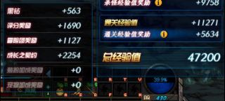 地下城与勇士入坑攻略,地下城与勇士如何入坑