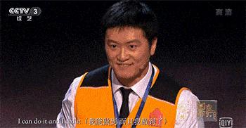 央视《国家宝藏》刷屏！藏在临沂的这25个博物馆你去过几个？