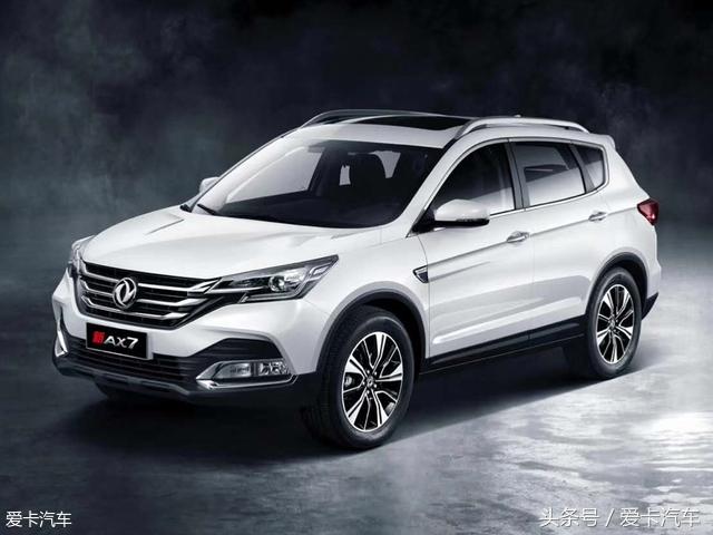 11万公里东风风神ax7,东风风神ax7马赫版上市