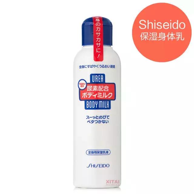 冬天止痒身体乳液哪种好,推荐一款清爽不油腻的乳液