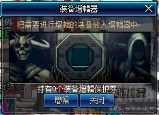 地下城与勇士入坑攻略,地下城与勇士如何入坑