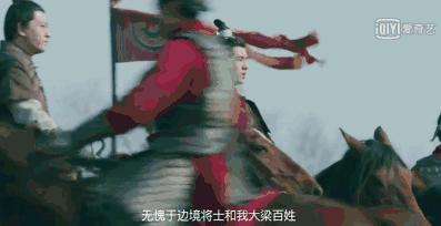 琅琊榜二为什么要剪辑梅长苏,琅琊榜2有提到梅长苏的地方吗