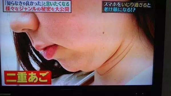 为什么玩手机会变丑,长时间玩手机会变丑吗