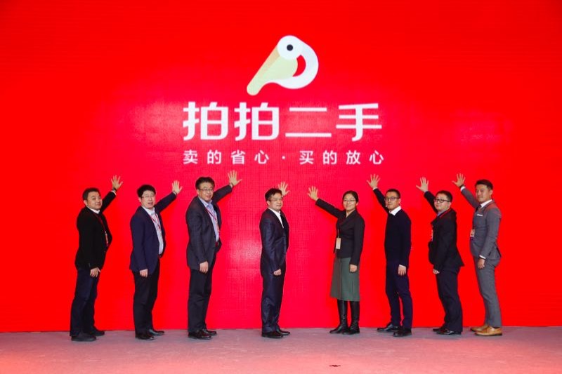 浜笢鏀惰喘鎷嶆媿,浜笢涓轰粈涔堣鏀惰喘鎷嶆媿