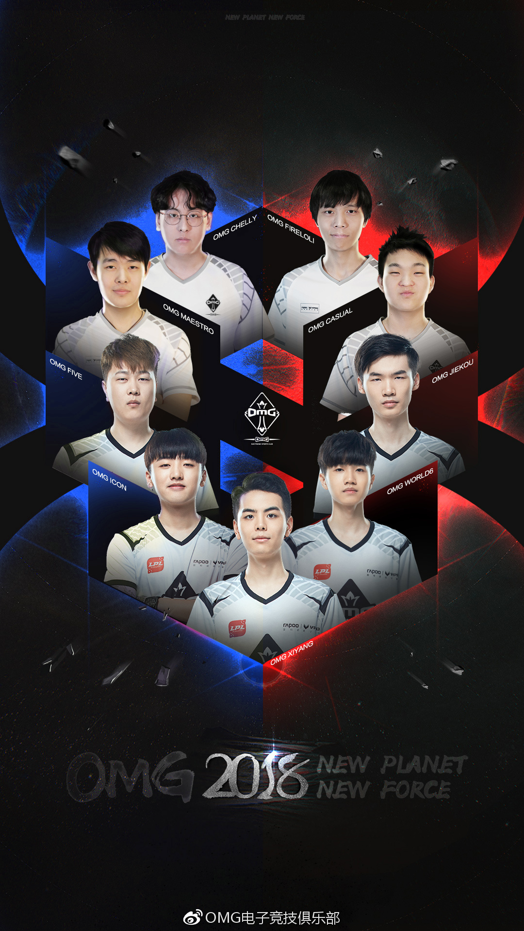 smlz为什么离开了omg,omg官宣六人离队视频