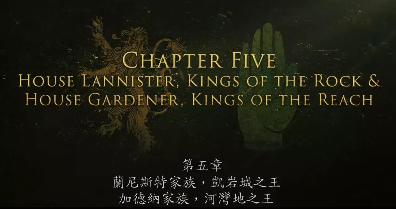 权力的游戏第几集龙妈的龙出来,权力的游戏现实中的龙妈