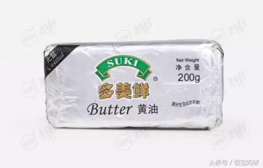 五种常见的黄油测评,烘焙用的黄油怎么选