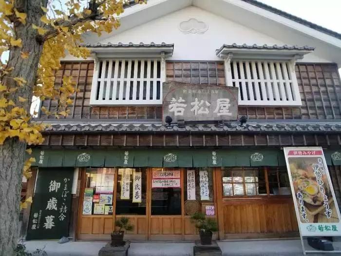 中北部升龙道深度游攻略,日本龙岛旅游攻略