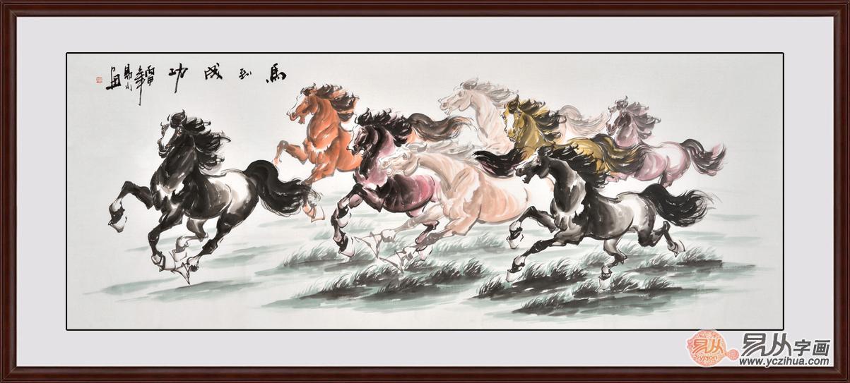 办公室高端字画,高端大气老板字画