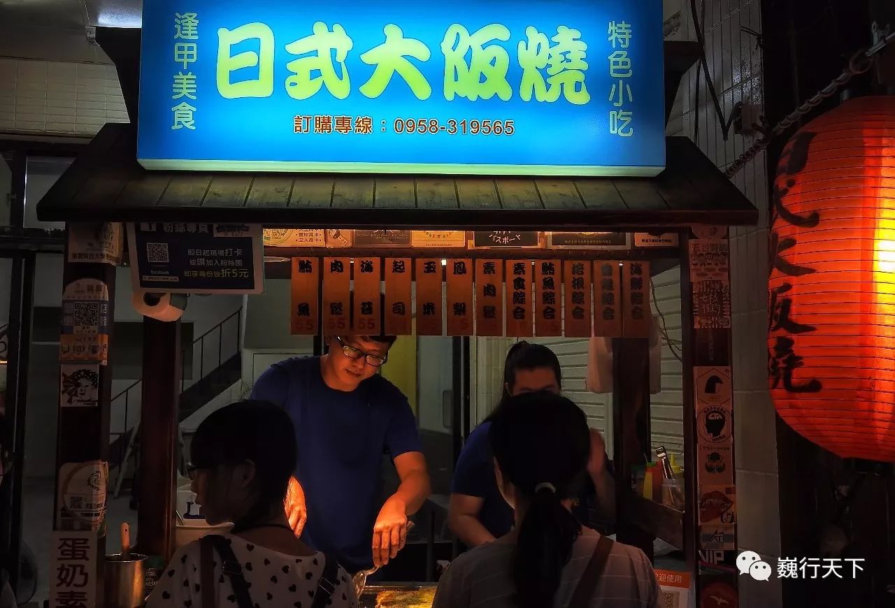 鍙版咕閫㈢敳澶滃競鍦ㄥ摢,鍙版咕閫㈢敳澶滈