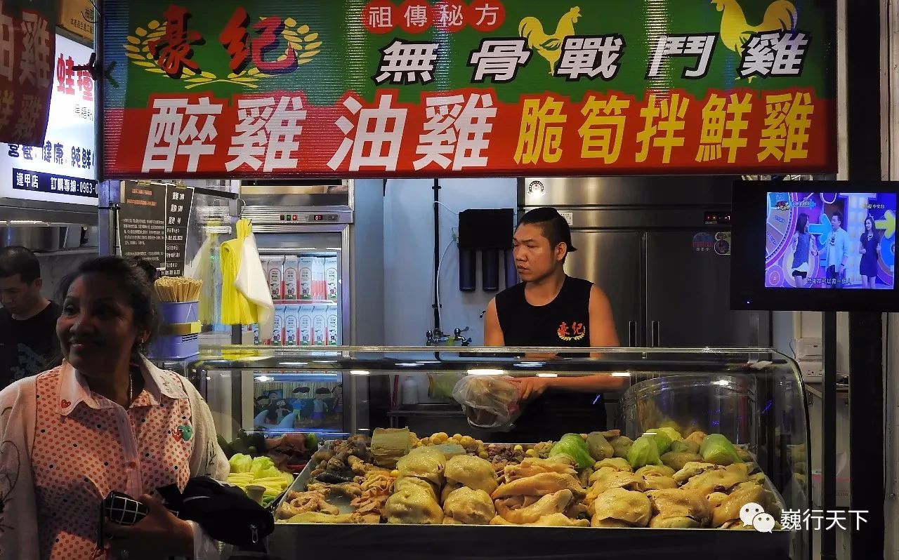 鍙版咕閫㈢敳澶滃競鍦ㄥ摢,鍙版咕閫㈢敳澶滈