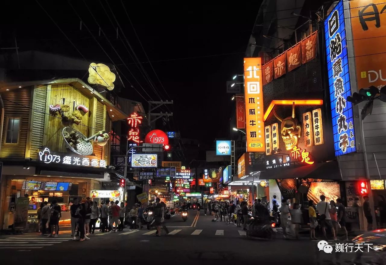 鍙版咕閫㈢敳澶滃競鍦ㄥ摢,鍙版咕閫㈢敳澶滈