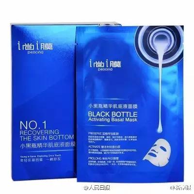 国家发布的十款有毒面膜,被禁用的医用面膜