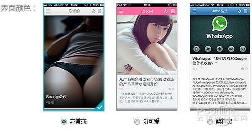 鏃犻渶缂栫▼鍋氫竴涓皬绋嬪簭,鏃犻渶缂栫▼鑷繁鍋氬皬绋嬪簭