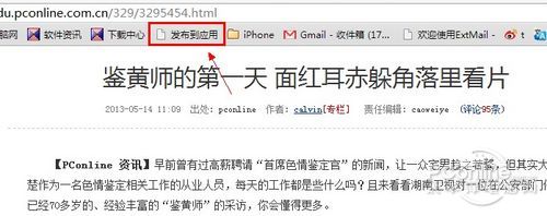 鏃犻渶缂栫▼鍋氫竴涓皬绋嬪簭,鏃犻渶缂栫▼鑷繁鍋氬皬绋嬪簭