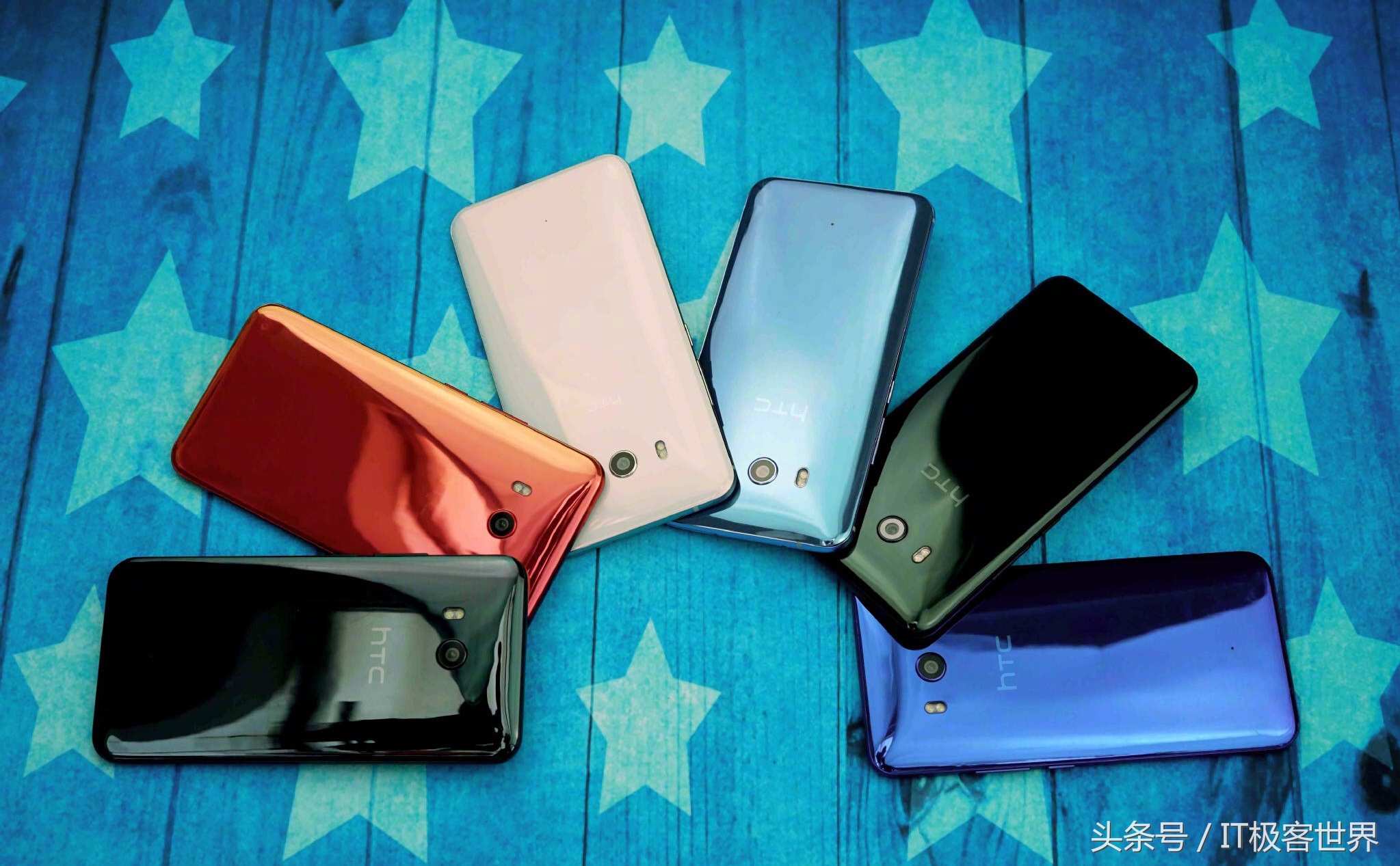 国产全面屏性价比太高,国际大厂又奔溃,HTCU11再度清仓甩卖