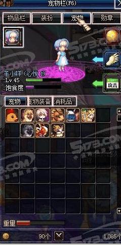 dnf号什么样值得入手,dnf怎么样的号有打造