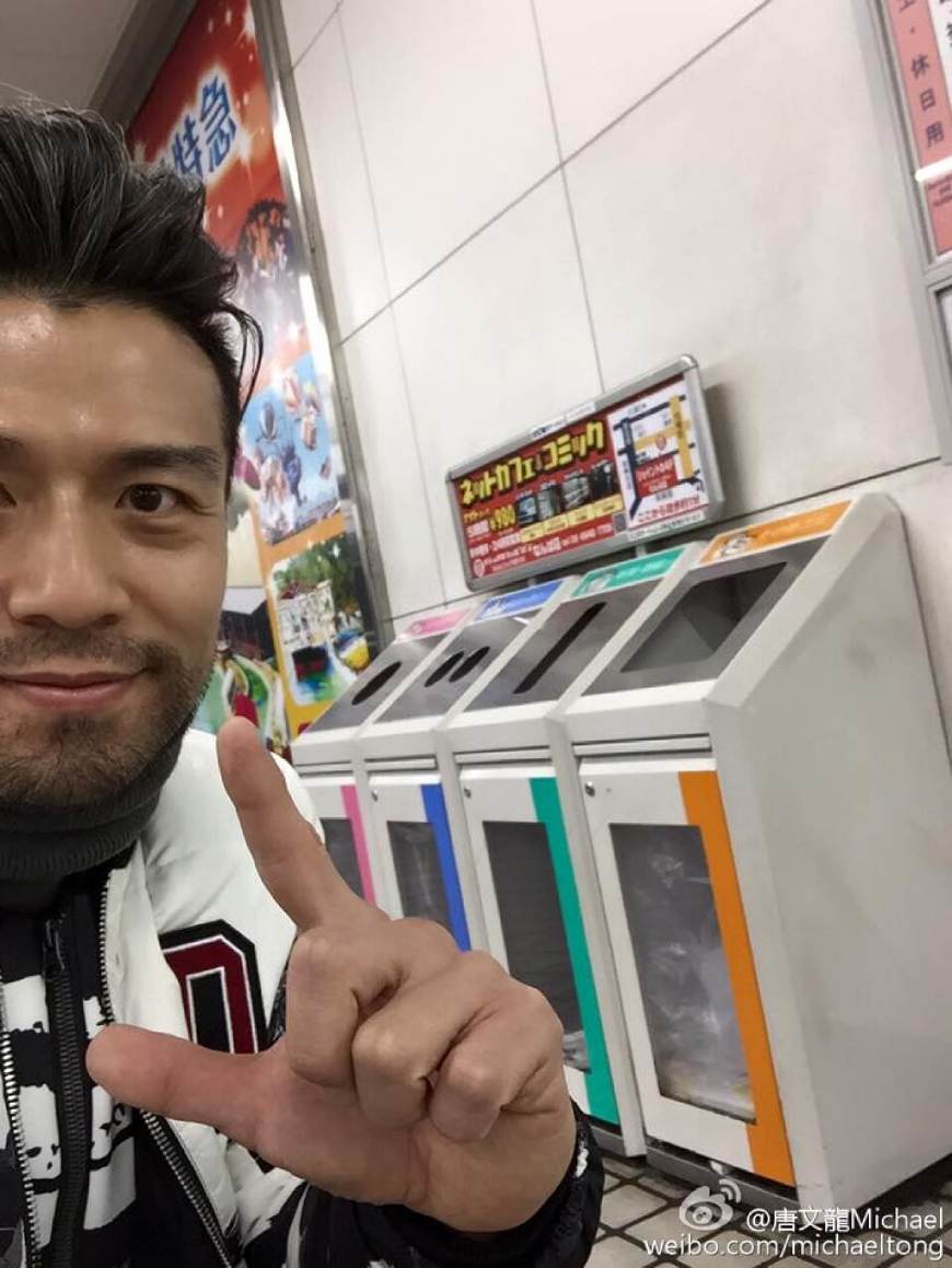 唐文龙颜值巅峰,唐文龙与路人合影
